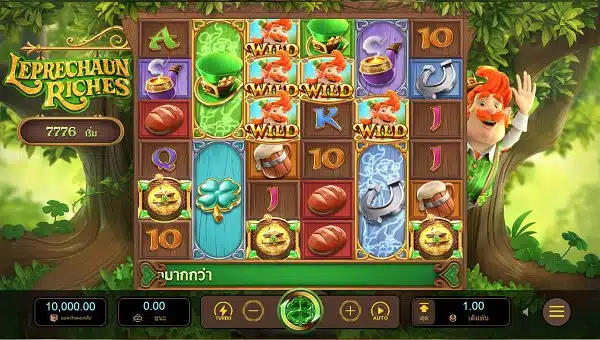 ภูติจิ๋ว PG Leprechaun Riches แตกโบนัสกระจาย จ่ายรางวัลหลักแสน 01