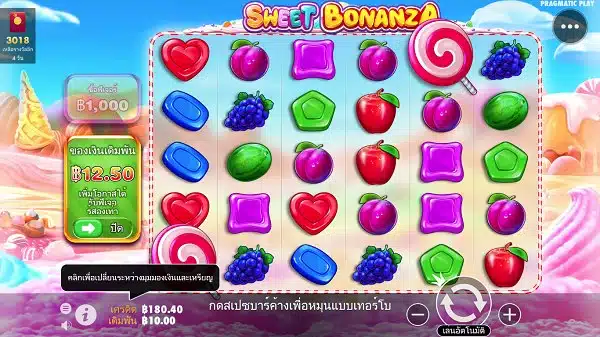 Betflik เกมสล็อต พาไปบันเทิงกับเกมพนันทำเงินสุดปัง! แตกรางวัลดีเกิน 01