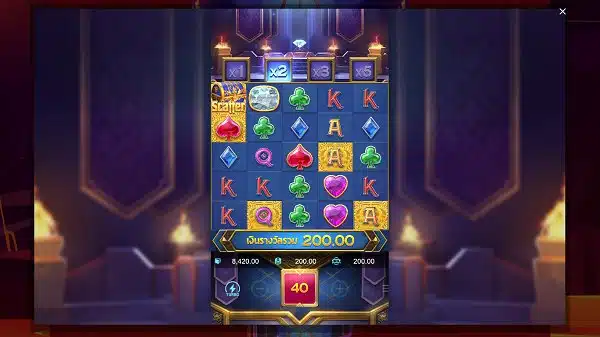 Majestic Treasures ล่าเพชรในตำนาน รับตัวคูณสูงครึ่งแสน เกมแตกรางวัลง่ายจาก PG Slot 01