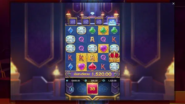 Majestic Treasures ล่าเพชรในตำนาน รับตัวคูณสูงครึ่งแสน เกมแตกรางวัลง่ายจาก PG Slot 03