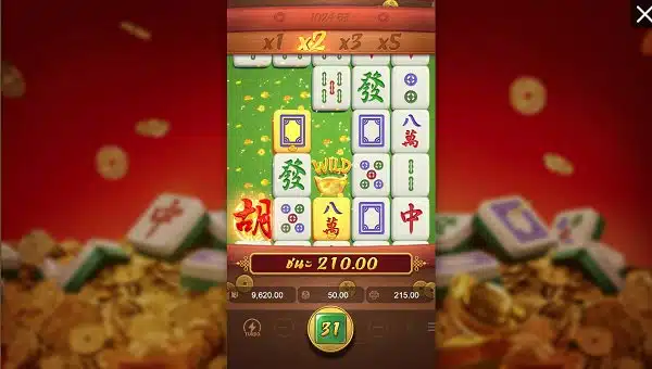 มาจอง pg Mahjong Ways ภาคแรกของความสนุก ที่มาพร้อมการทำกำไรรัว ๆ จาก PG Slot 02